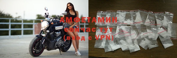 apvp Армянск