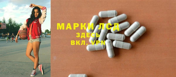 герыч Арсеньев
