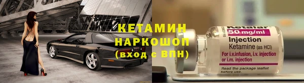 apvp Армянск