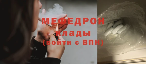 apvp Армянск