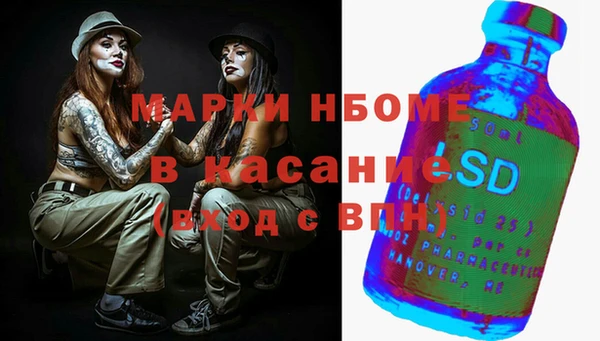 apvp Армянск