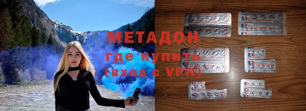 ПСИЛОЦИБИНОВЫЕ ГРИБЫ Аркадак