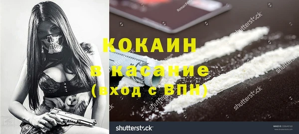 apvp Армянск