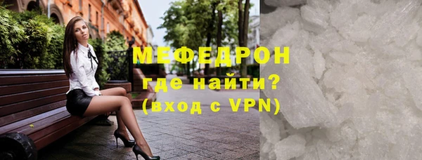 apvp Армянск