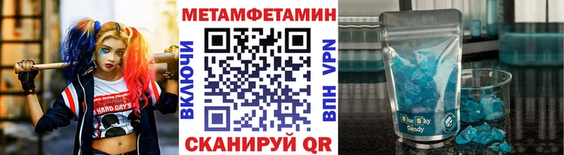 дарк нет формула  Валуйки  Первитин винт 