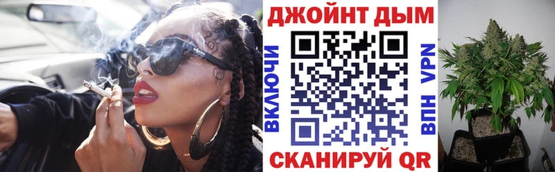 МАРИХУАНА ГИДРОПОН  купить наркотик  Валуйки 